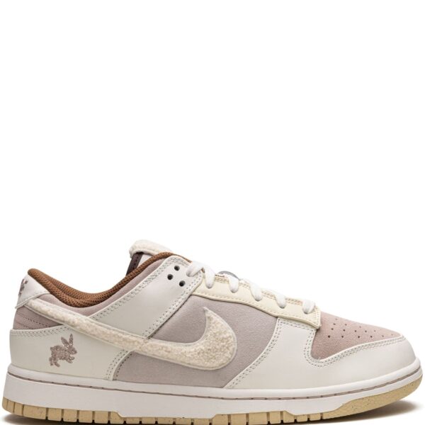 Nike Dunk Low Retro PRM "Year Of The Rabbit"